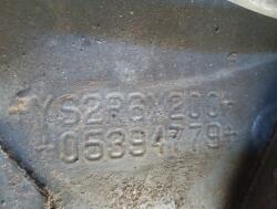 Scania R 730 6x2 -Boogie -V8 -Alcoa Velgen -Retarder -Euro 6 -Liftas -Schuifschotel TT 4908